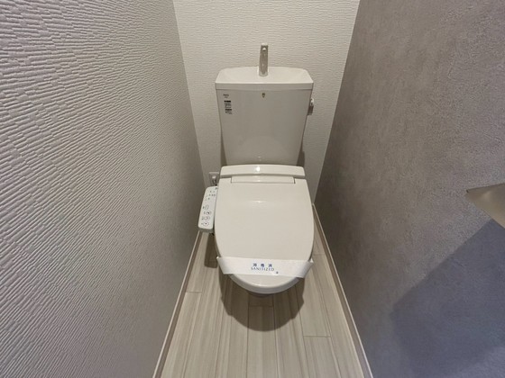 REGALEST府中町本町