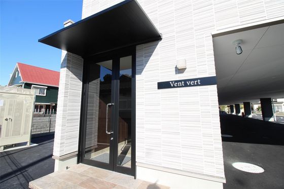 Vent vert(ヴァンヴェール)