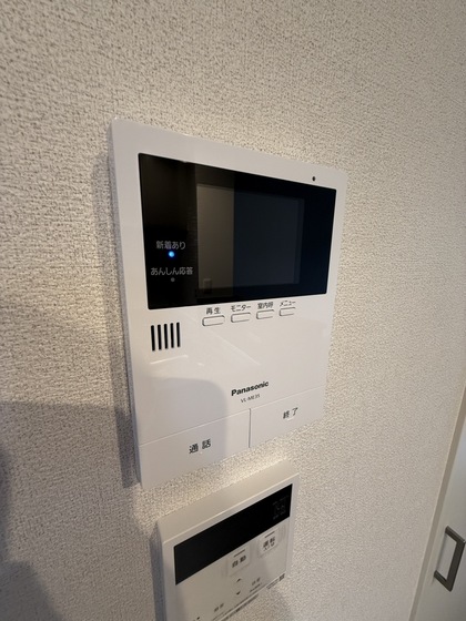 フリューリングターク