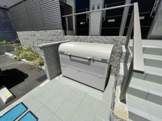 フリューリングターク