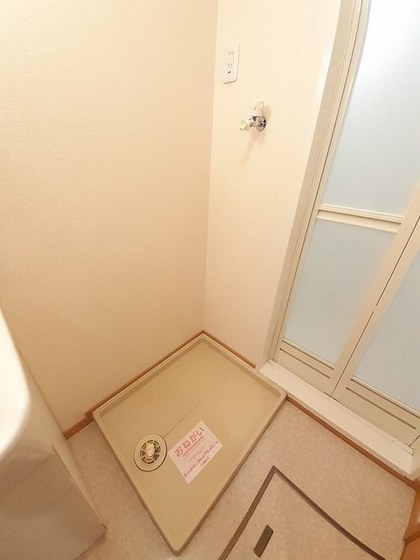 メゾン・ド・ソレイユB