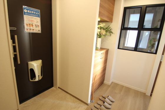 キヨール東原 B棟