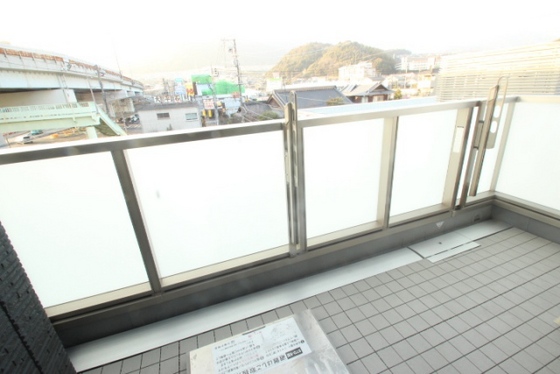 アヴニール五日市中央