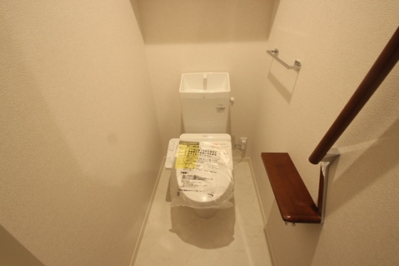 アヴニール五日市中央