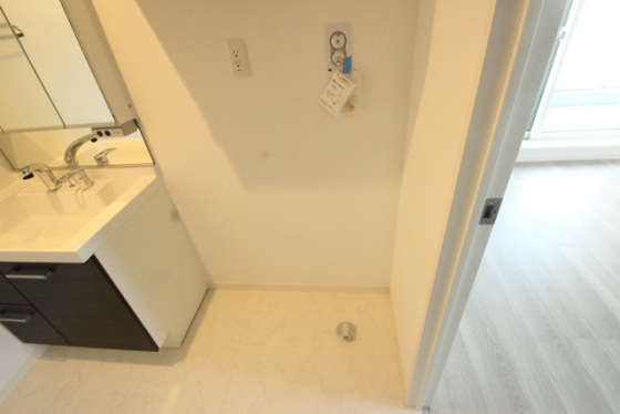 アヴニール五日市中央