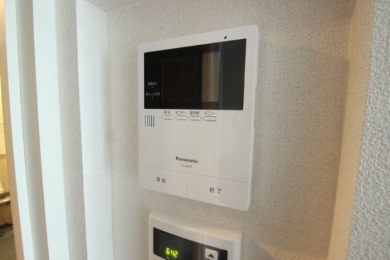 アヴニール五日市中央