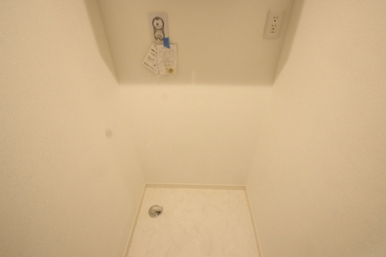 アヴニール五日市中央