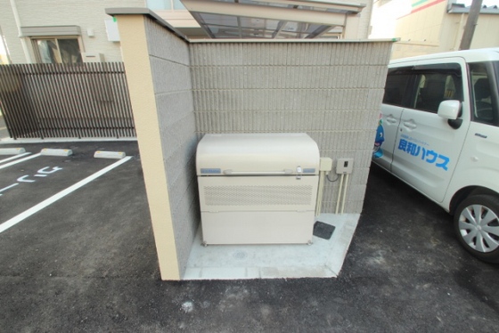 アヴニール五日市中央