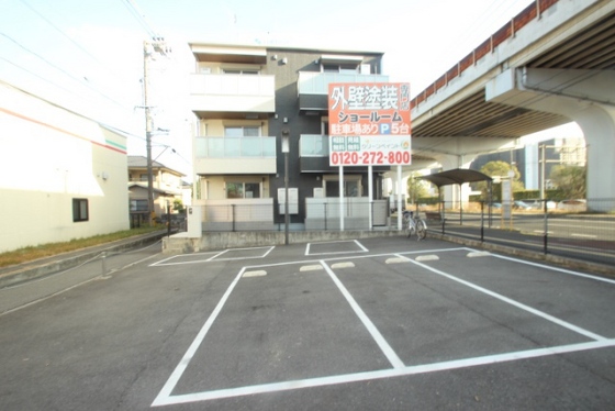 アヴニール五日市中央