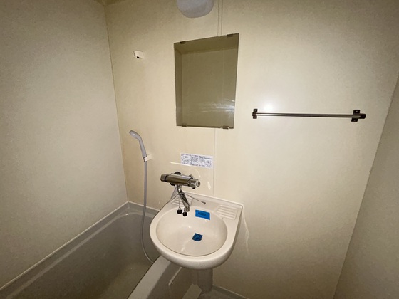 大竹レジデンス