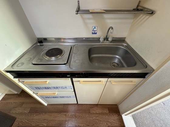 大竹レジデンス