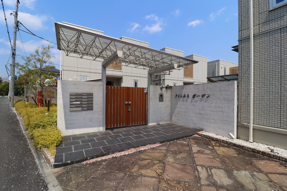 さくらみちガーデン