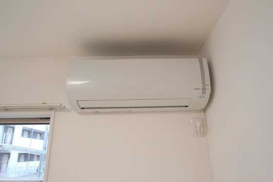 Crest (クレスト)