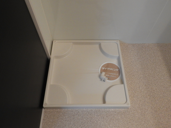 ラ・シャンブル