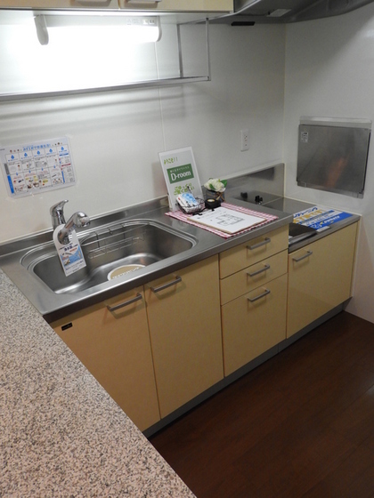 ラ・シャンブル