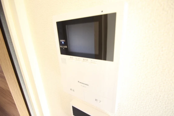 ルーエグレンタイン