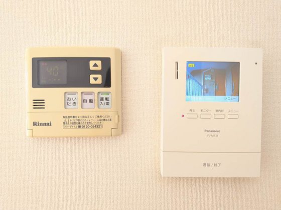 シャーメゾンセシリエール A棟