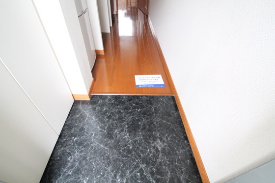 レオパレス地御前