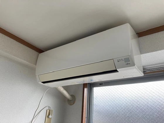 さかいマンション