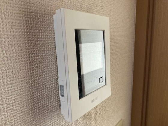 さかいマンション