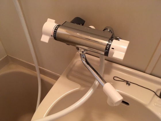 さかいマンション