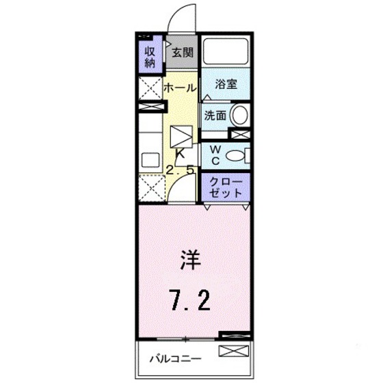 グリ-ンピュアⅡ