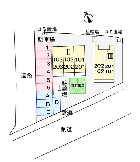 グリ-ンピュアⅡ