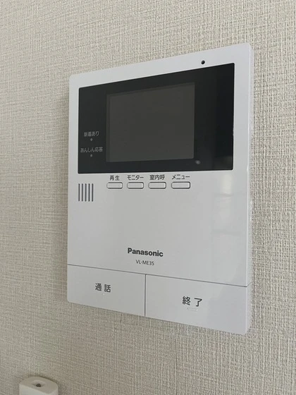 ハイカムール西本