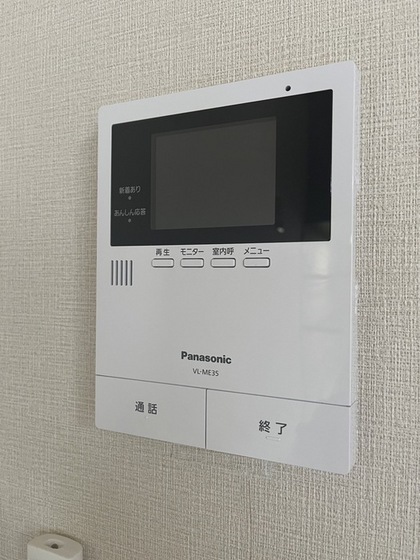 ハイカムール西本