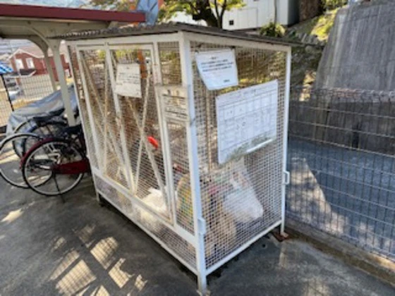 ハイカムール西本