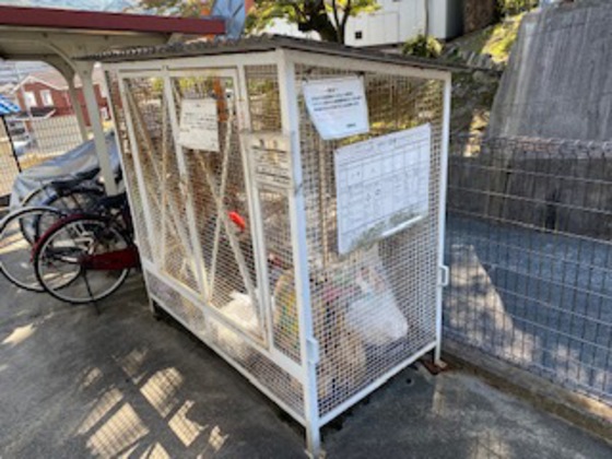 ハイカムール西本