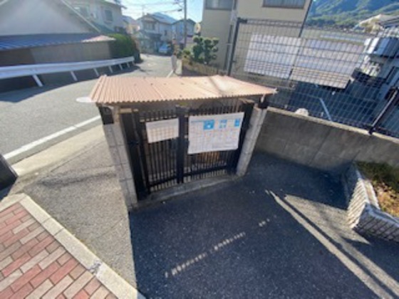 ハイカムール平原