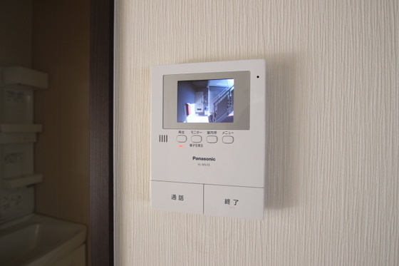 メゾン・ヴェルデ