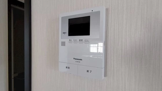 メゾン・ヴェルデ