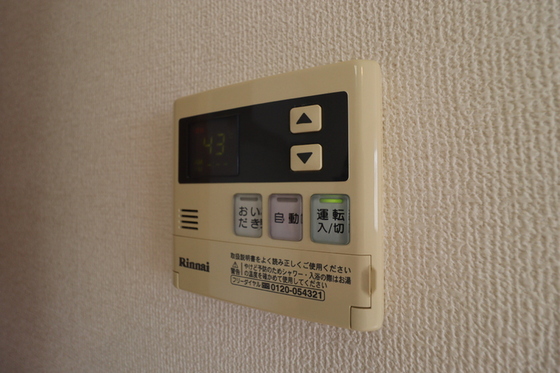 ルミエール A棟