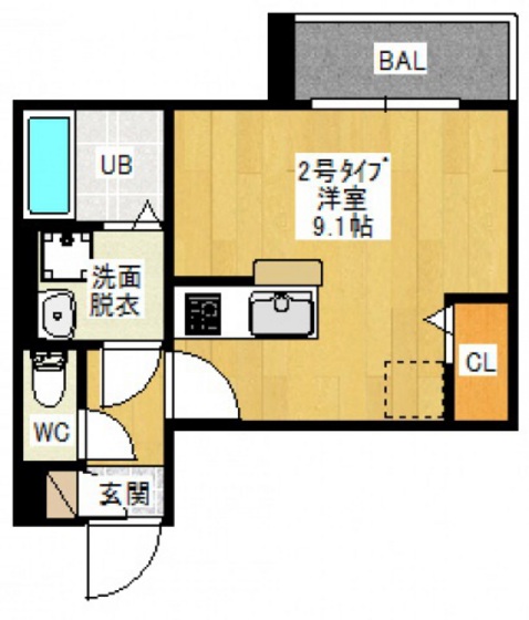 REGALEST #STYLE(レガリスト スタイル)