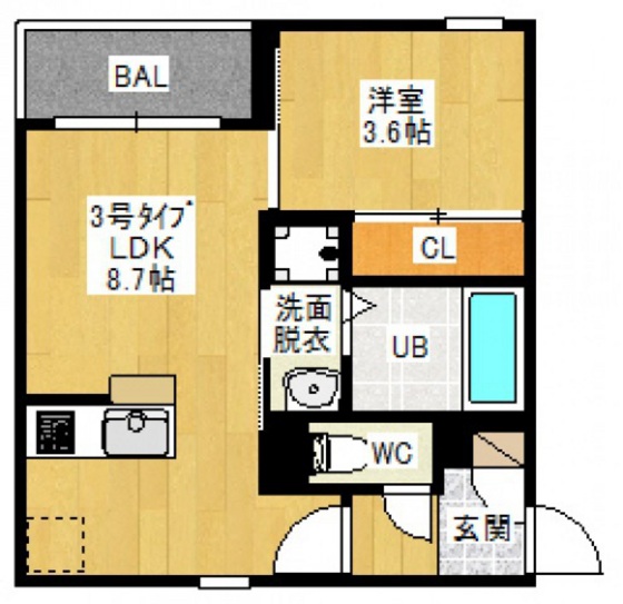 REGALEST #STYLE(レガリスト スタイル)