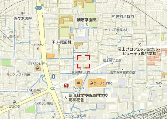 REGALEST #STYLE(レガリスト スタイル)