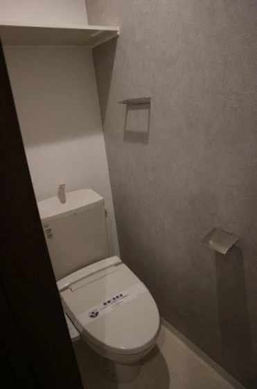 REGALEST #STYLE(レガリスト スタイル)