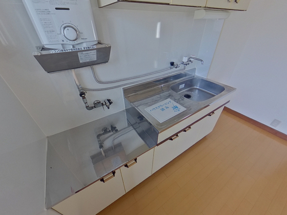 リバティハウス温品