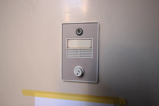 橋本町田中ビル