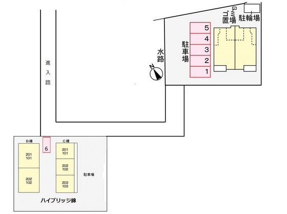 トゥルーランド錦E