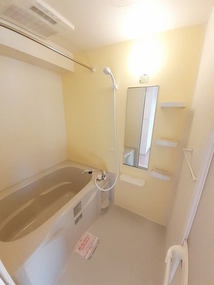 トゥルーランド錦E