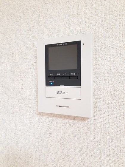 トゥルーハートⅠ