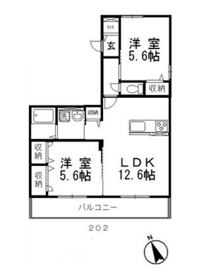 アマーヴィレⅡ