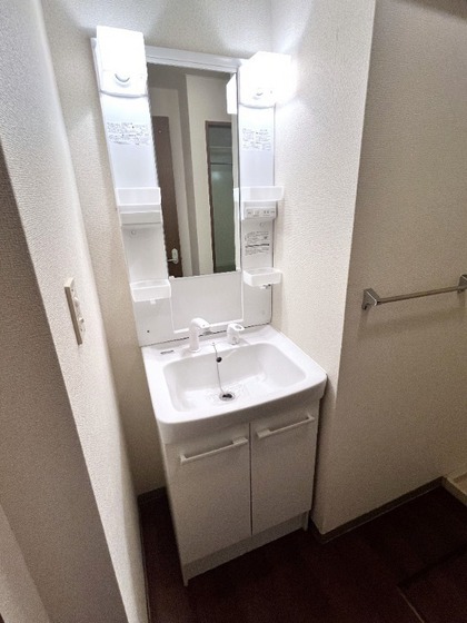 ガーデンヒルズ