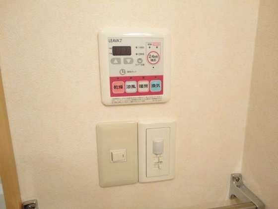 サンユニバースガルデン