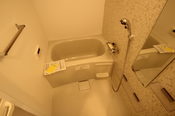 ヴィラ博丈昭和町