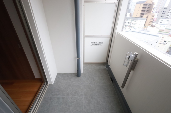 ヴィラ博丈昭和町