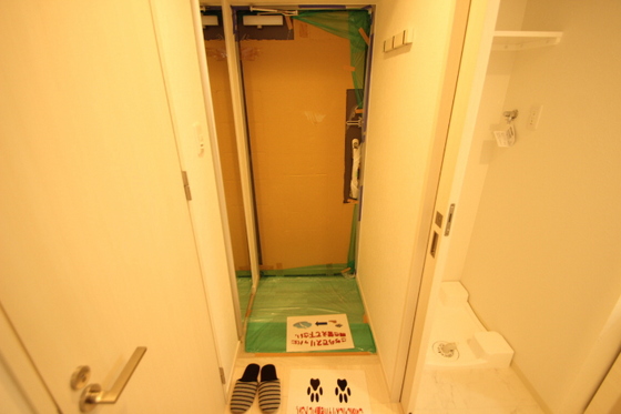 ヴィラ博丈昭和町